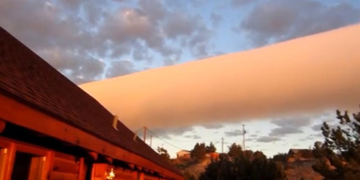 Еще одно валовое облако