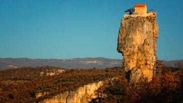 Кацхский столп