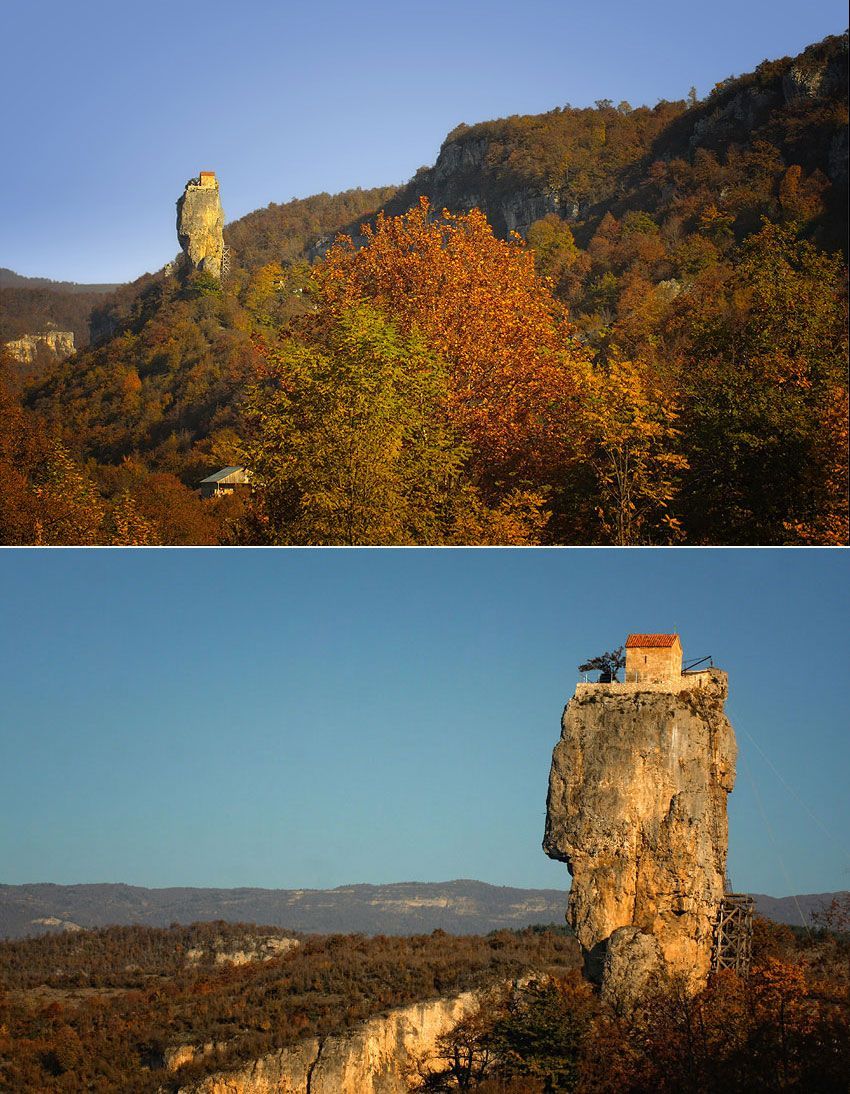 Осень в Кацхи