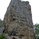 Фото Кацхский столп современное состояние. Вид снизу. из раздела  /