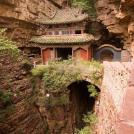 Фото Лунный мост-храм. Китай из раздела /