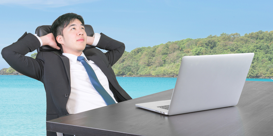 2. Успокоиться