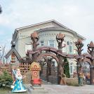 Фото В Брянске построено Тридевятое царство (10 фото) из раздела  /