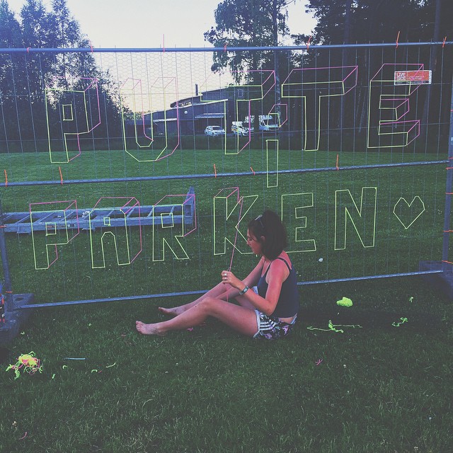 Фото Джулия Риордан: однажды мне надоело вязать скучные вещи из раздела  /