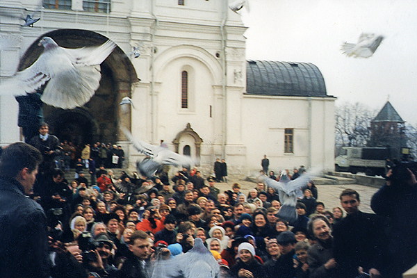 Благовещенье