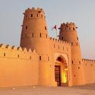 Фото Форт из раздела  /