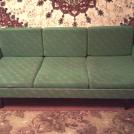 Фото Софа из раздела /