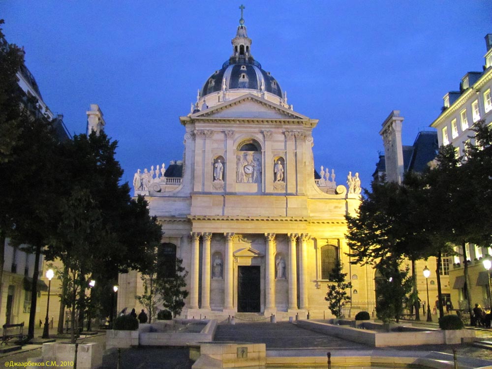 Фото Парижский университет из раздела  /