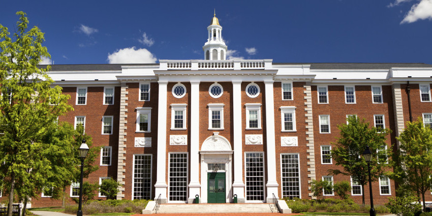 Фото Гарвардский университет из раздела  /