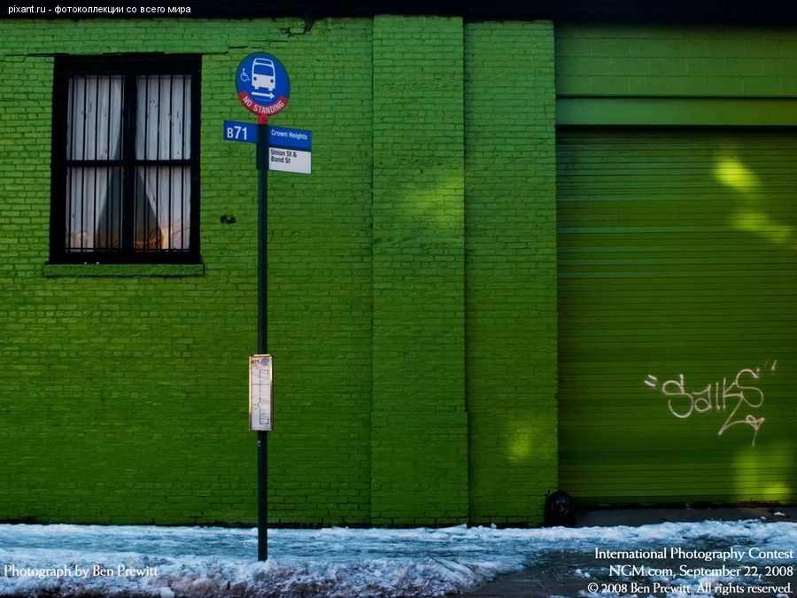 Фото Конкурс фотографий National Geographic: Города и Урбан из раздела  /