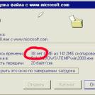 Фото 15 вещей, которые не застанет современное поколение из раздела  /