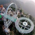 Фото В Китае открылся стеклянный мост над пропастью (6 фото) из раздела  /