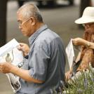 Фото Факт: любители чтения живут дольше из раздела  /