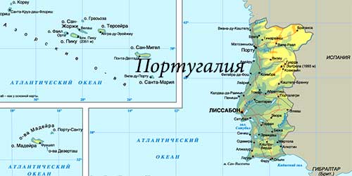 Карта Португалии