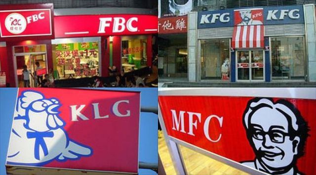 KFC