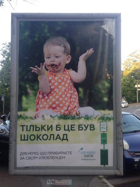 Лишь бы это был шоколад wgNMoAo_eZE