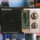 Радио от SQNY