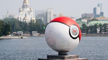 Шар не сдавал позиции, следуя за трендами...