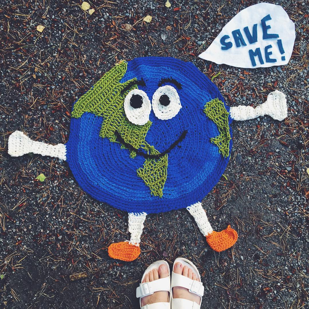 Спасите землю!