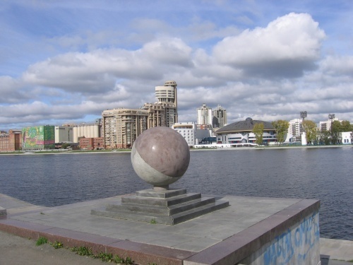 Так шар выглядел вначале...