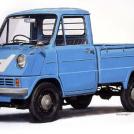 Такая разная и странная Хонда (18 фото)