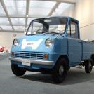 Такая разная и странная Хонда (18 фото)