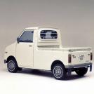 Такая разная и странная Хонда (18 фото)