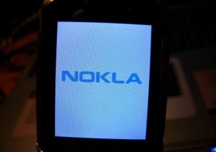 Вот она какая внутри! Nokla - disconnecting peoples