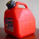 Фото Какой срок годности бензина? из раздела  /