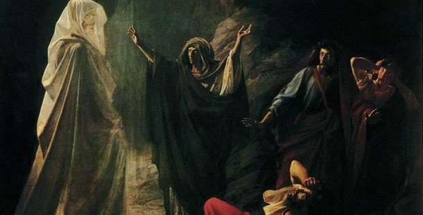 Фото Ведьма — «мудрая женщина» из раздела  /