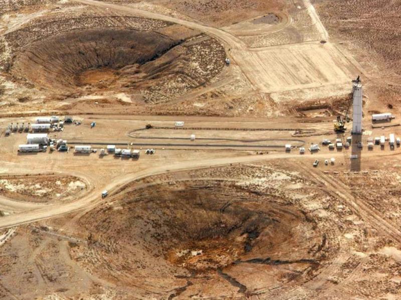 Фото Семипалатинский полигон, Казахстан из раздела  /