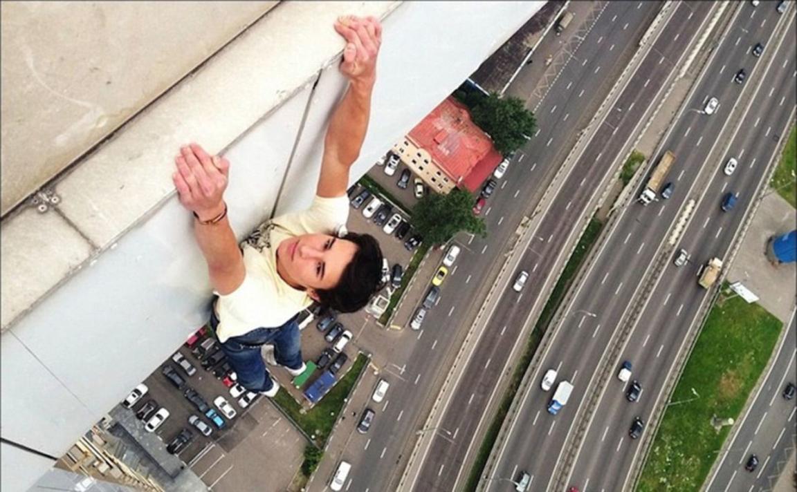 Фото 24 фото самых отчаянных экстремалов из раздела  /