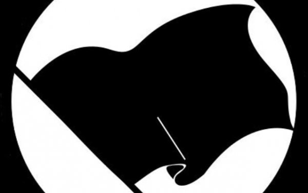 Черный флаг