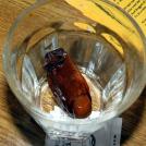 Кислый палец