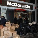 Фото Что случается в Макдональдсе 2 (21 странных фото) из раздела  /