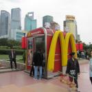 Фото Китайский микро макдональдс из раздела  /