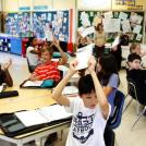 Фото Школа свободы из раздела  /