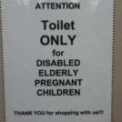 Фото Туалет ТОЛЬКО для инвалидов престарелых беременных детей из раздела  /