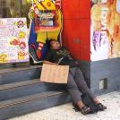 Фото Нет сил уйти домой из раздела  /