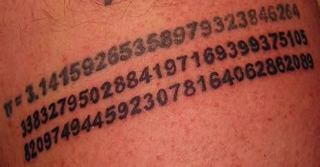 Число Пи в виде татуировки