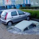 Фото Дорожные рабо.. распилы прошли по плану из раздела  /