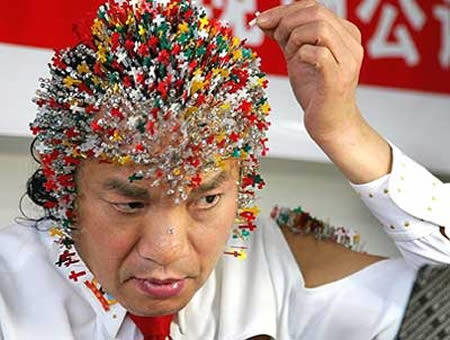 Доктор Вэй Шэн, знакомьтесь