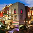 Дом Катманду (Испания)