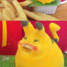 Настоящий Пикачу. Что-то с зубами или у него нет губ?