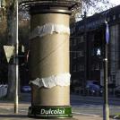 Промо слабительного в виде кончившегося рулона туалетной бумаги