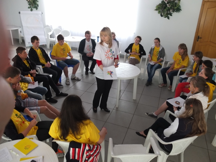 Школа экстернов