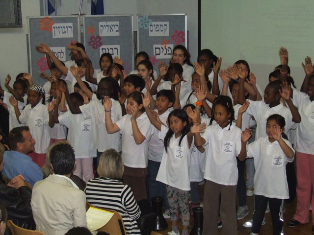 Школа сочувствия