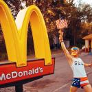 Супермэн или день независимости?