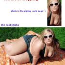 Творческое кадрирование. Ложная реклама во плоти