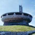 Фото «Бузлуджа» — разрушенная святыня болгарских коммунистов (9 фото) из раздела  /